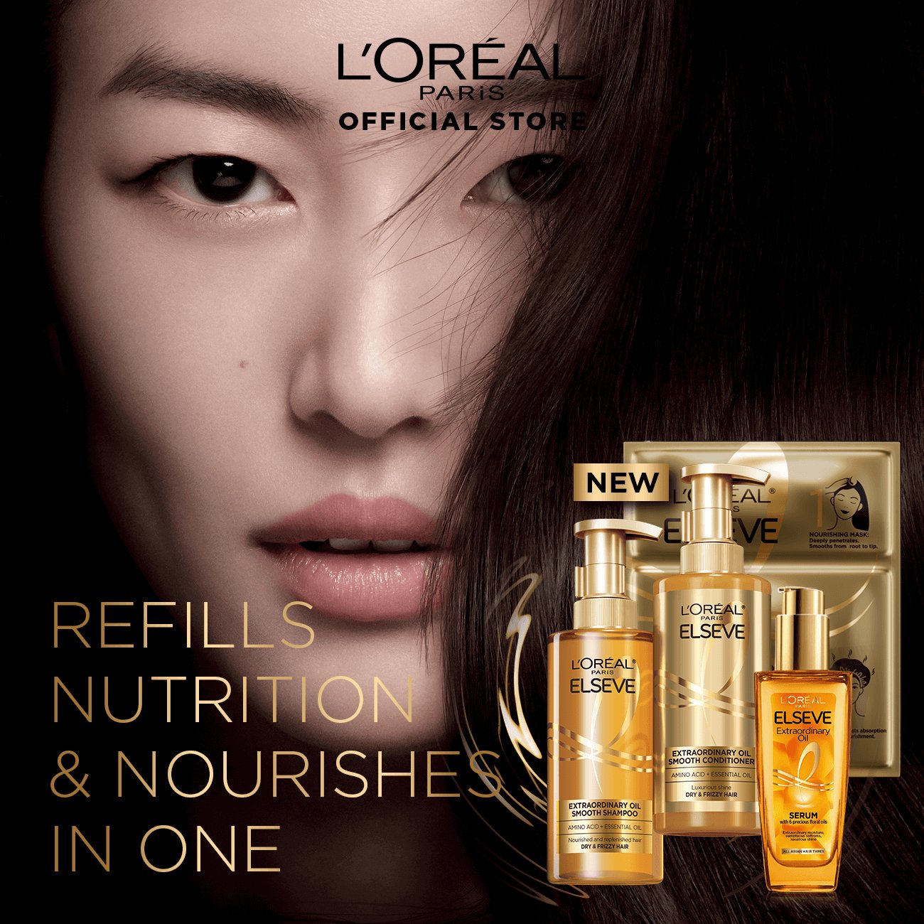 Elseve Extraordinary Oil Normal Dry Hair 4 NoLogo 3 Contentjpeg